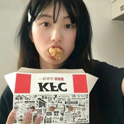 报应不爽